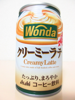 Wonda クリーミーラテ Creamy Latte