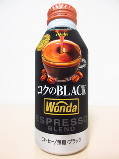 Wonda コクのBLACK ESPRESSO BLEND