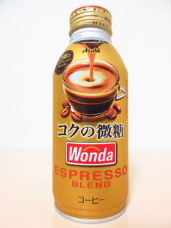 Wonda コクの微糖 ESPRESSO BLEND