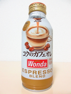 Wonda コクのカフェオレ ESPRESSO BLEND