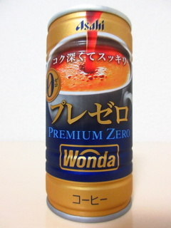 Wonda プレゼロ PREMIUM ZERO