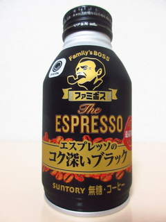 ファミマル Family's BOSS ファミボス The ESPRESSO エスプレッソのコク深いブラック