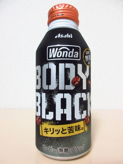 Wonda BODY BLACK