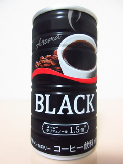 BLACK Aroma
