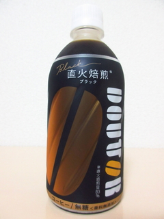 DOUTOR 直火焙煎 Black