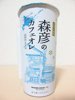 カフェオレ」でお勧め | コーヒーたちとの出会い