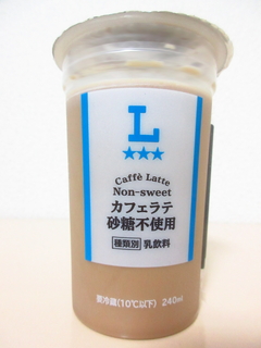 L カフェラテ 砂糖不使用
