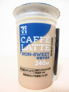 7&i PREMIUM CAFFÉ LATTE NON-SWEET 砂糖不使用
