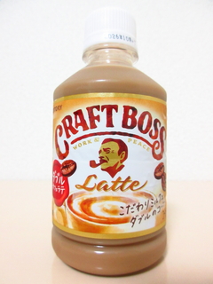 CRAFT BOSS Latte ダブルカフェラテ