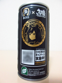 BOSS × ウマ娘 BLACK