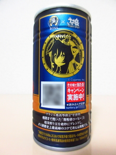 PREMIUM BOSS × ウマ娘 ボス微糖史上 最高峰のコク 微糖