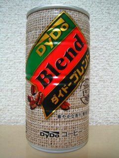 ダイドー | コーヒーたちとの出会い