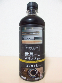 DyDo CAFÉ Lab. 世界一のバリスタ監修 Black