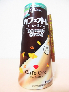 カフェオーレ コーヒー濃いめ