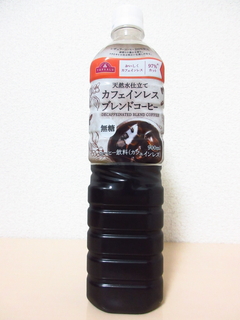 TOPVALU 天然水仕立て カフェインレス ブレンドコーヒー 無糖