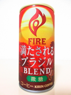 キリン | コーヒーたちとの出会い