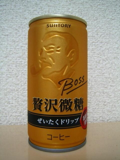 微糖様 ダイドーブレンド 微糖 コーヒーラボ 世界一のバリスタ監修