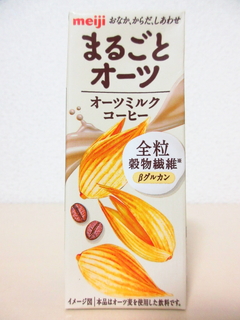 まるごとオーツ オーツミルクコーヒー