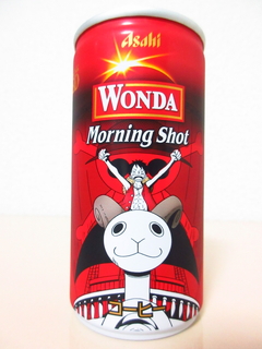 朝に合うコーヒー | コーヒーたちとの出会い