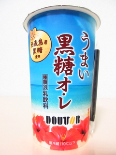 DOUTOR うまい黒糖オ・レ