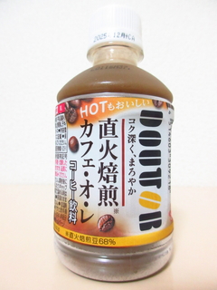 DOUTOR 直火焙煎 カフェ・オ・レ HOTもおいしい