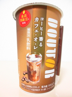 DOUTOR コーヒー香るカフェ・オ・レ