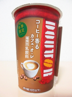 DOUTOR コーヒー香るカフェ・オ・レ