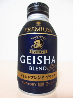 ファミマル Family's BOSS ファミボス PREMIUM GEISHA BLEND Black