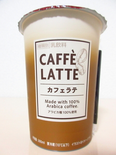 CAFFÉ LATTE