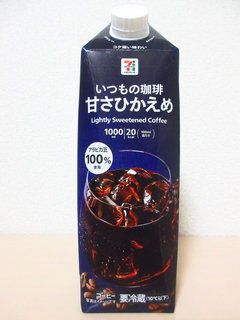 7&i PREMIUM いつもの珈琲 甘さひかえめ