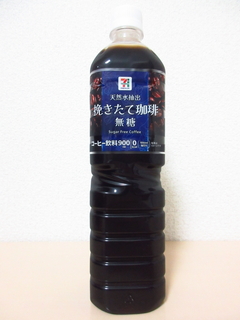 7&i PREMIUM 挽きたて珈琲 無糖