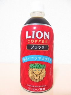LION COFFEE 香るバニラマカダミア ブラック