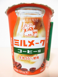 ミルメーク コーヒー味