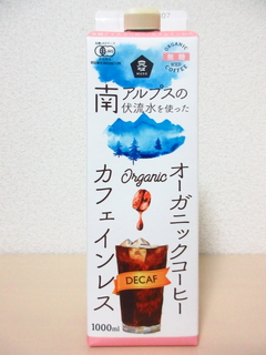 南アルプスの伏流水を使ったオーガニックコーヒー カフェインレス 無糖