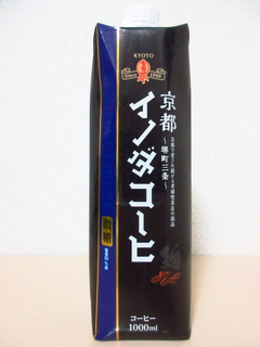 イノダコーヒ 微糖 絢