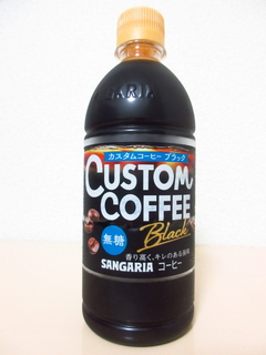 CUSTOM COFFEE Black 無糖